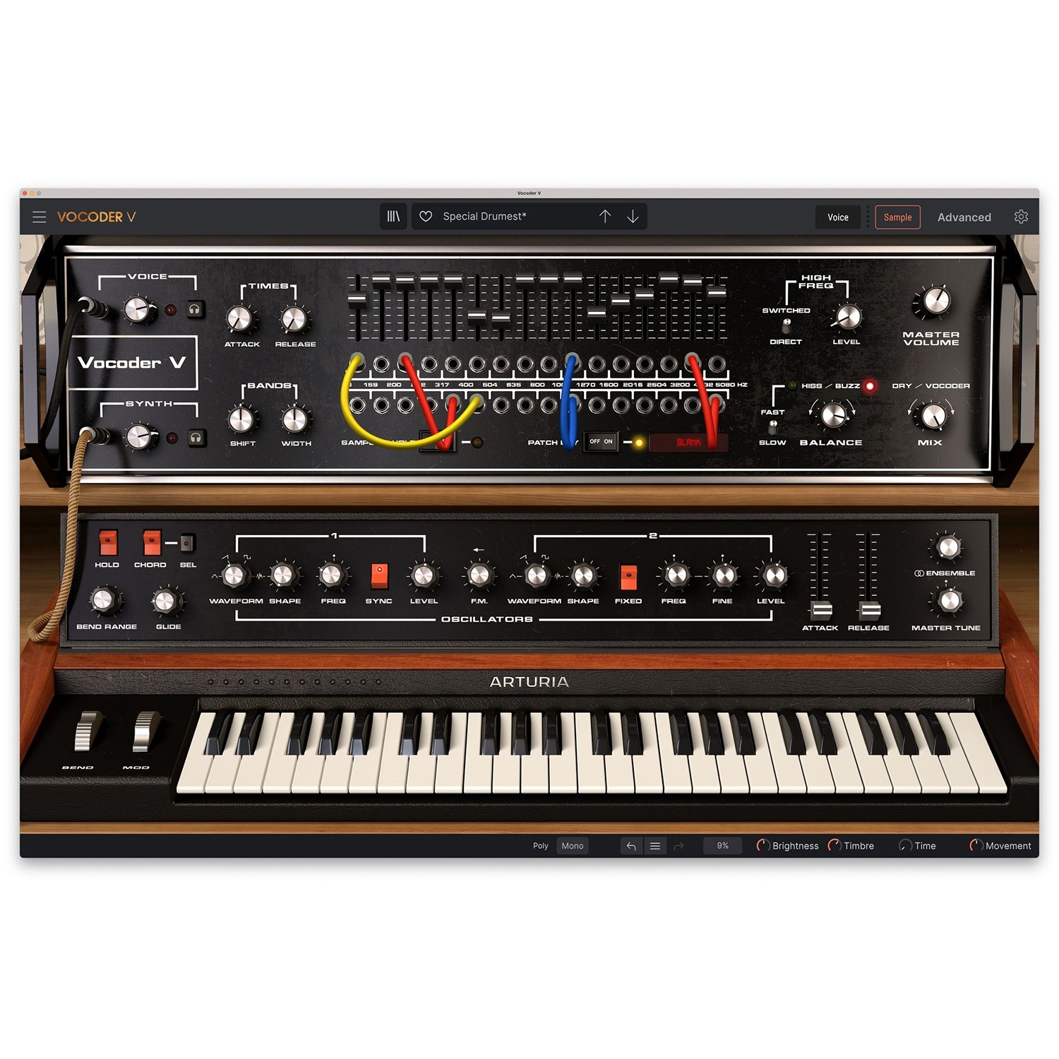 Piano shop voice box