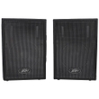 Peavey Audio Performer Pack Portable PA System
