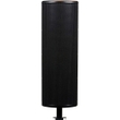Galaxy Audio LA4D Powered Line Array Speaker (Black)