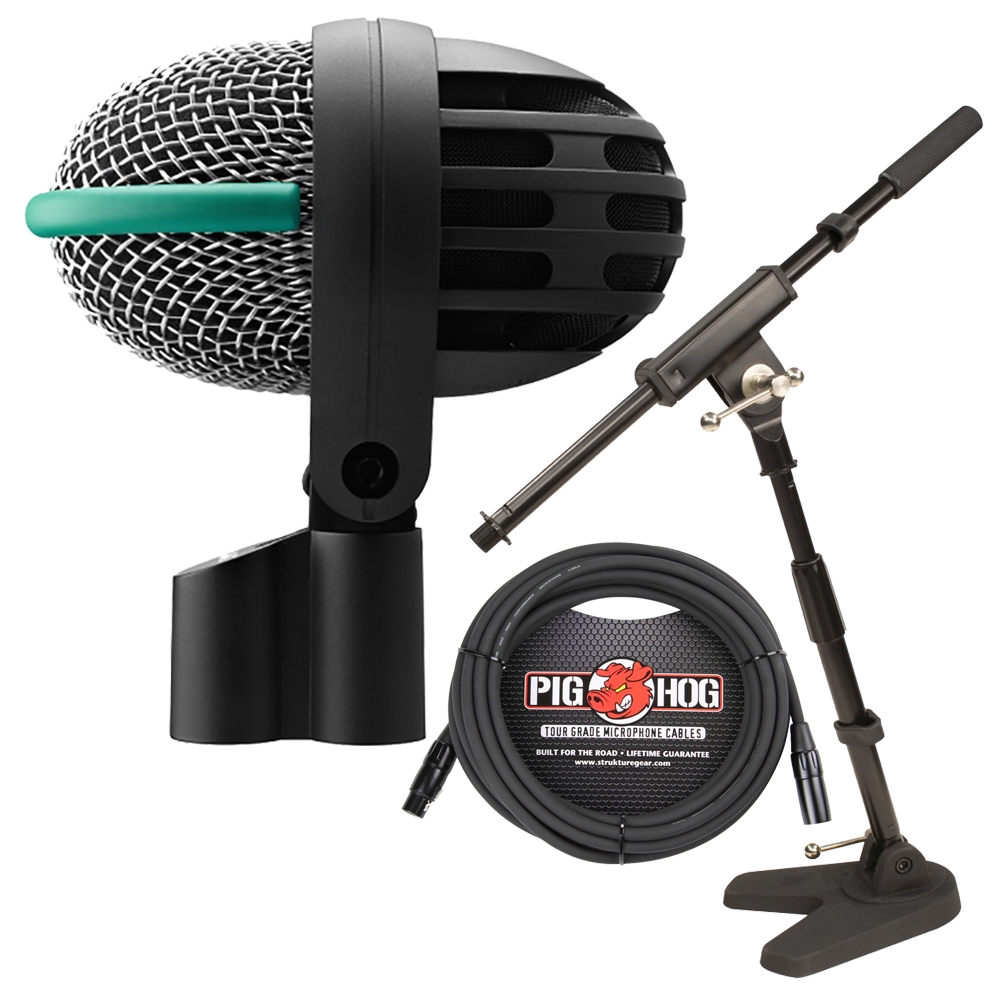 Traditioneel explosie Dijk AKG D112 MkII Kick Drum Microphone with Adjustable Stand & 20 ft Cable