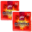2 Sets of GHS 5M-DYB Boomers Roundwound Long Scale Medium 5-String Electric Bass Strings (45-130)