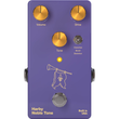 Harby Pedals Noble Tone Overdrive / Boost / Distortion Guitar Effect Pedal