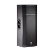 JBL PRX Passive DJ/PA Speaker System - (2) PRX425 Speakers and (2) PRX418S Subs